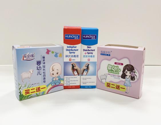 沧州尿不湿包装盒、消毒液装盒、香皂纸盒包装